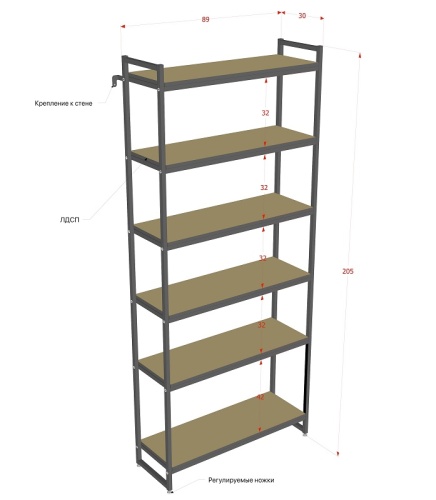 PORTA-A2009Ч Стеллаж лофт 