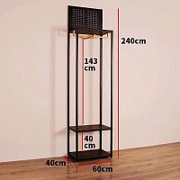 YS-05 Вешало-Стойка "Loft" для одежды