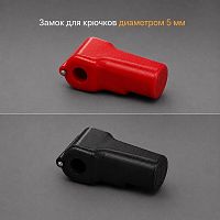 S056-5 Противокражный замок Stop lock пластиковый