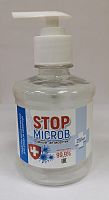   "STOP MICROB" 250 ,   () -250