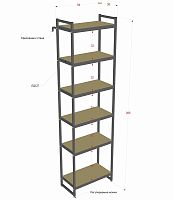 PORTA-A2006Ч Стеллаж лофт 