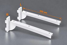 MW-SL7103-SX.L-300(2253) Кронштейн Белый под полку левый с двойным зацепом L=300 мм 