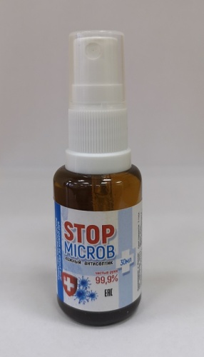   "STOP MICROB" 30 ,   () -30