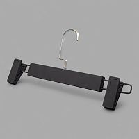 SM-03*GC-B/W(A105) Вешалка с виниловым напылением (soft-touch) с зажимами для юбок и брюк L-320 мм