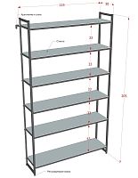 PORTA-I2012Ч Стеллаж лофт  со стеклянными полками